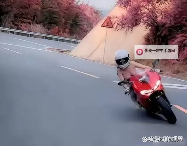 坐摩托车车进入身体：奇特经历与健康隐忧图1