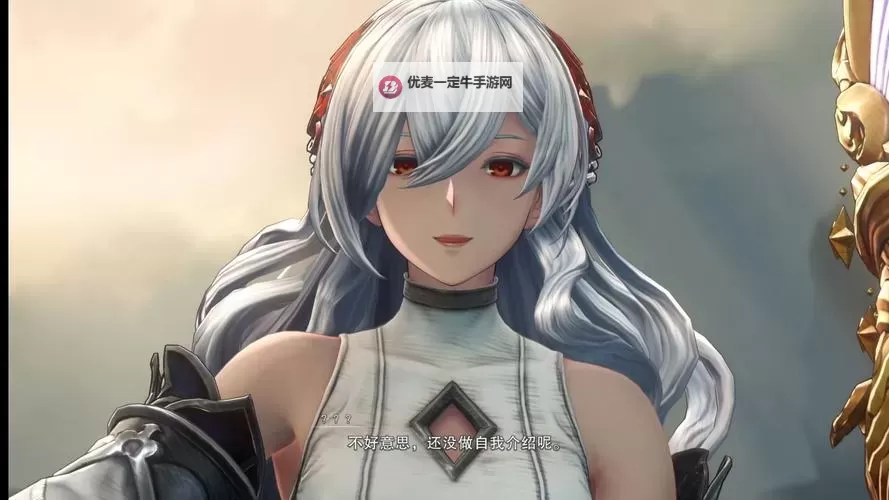 《碧蓝幻想Relink》材料获取途径查找方法图1
