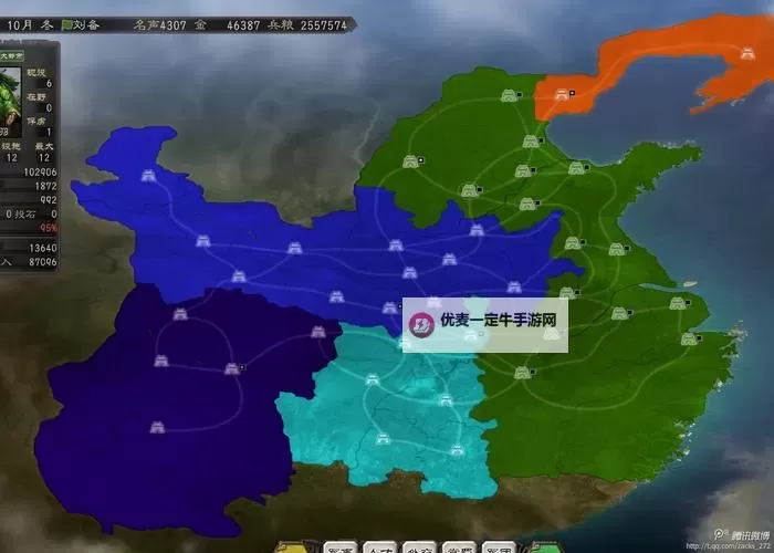 《三国志13》结婚方法 从零开始到羁绊lv4方法详解图1