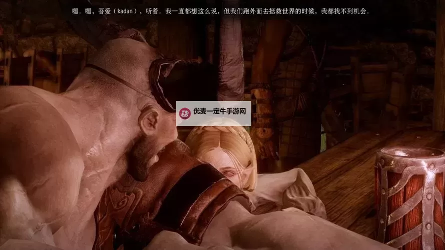 龙腾世纪:审判 掠夺者天赋技能图文攻略图1