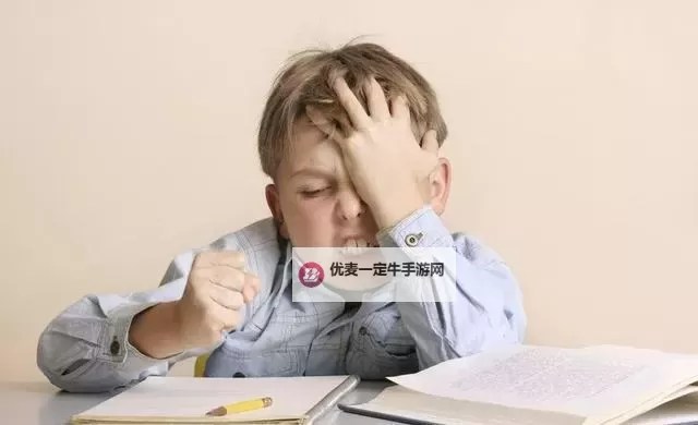 奇幻冒险：坐在黑得发紫的巨龙上写作业的奇异旅程图1