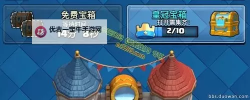 魔王乱入怎么双开  魔王乱入双开挂机软件推荐图1