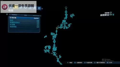 《无主之地3》导演剪辑版DLC宝箱位置一览图1