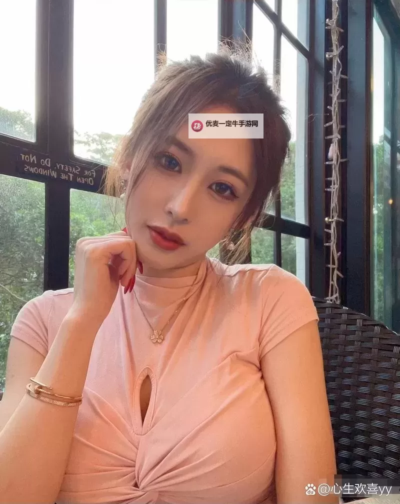 探索日韩二区三区9：文化与生活的多彩碰撞图1