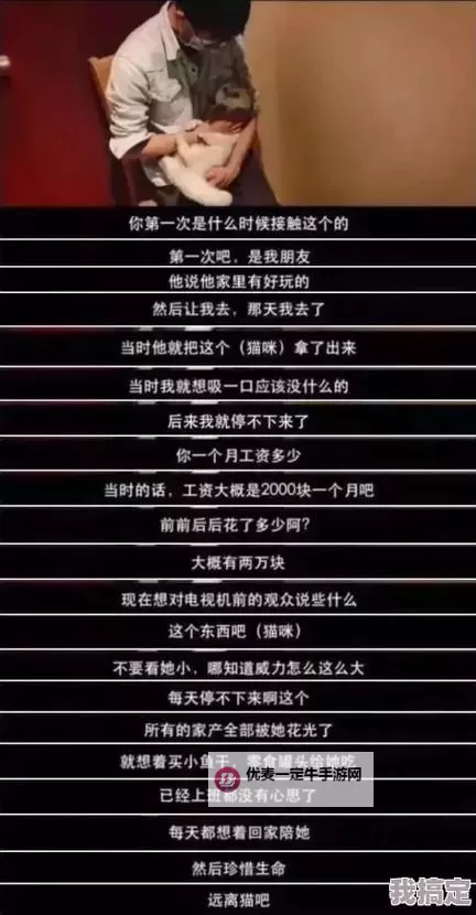 中文资源在线天堂库8：全方位优质内容尽享无限精彩图1