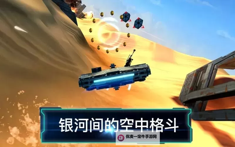 《乐高星球大战原力觉醒》按键操作指南 怎么操作图1