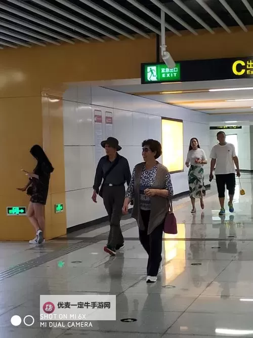 【趣味短文】坐地铁车被高C：趣味生活中的意外惊喜图1