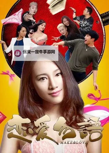 2023年最值得推荐的最好看的2018中文字幕国语影片大全图1