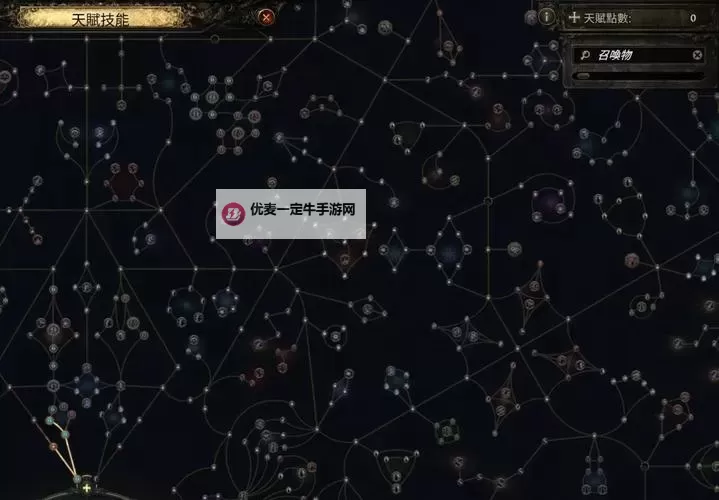 《流放之路2》奇美拉打法分享 奇美拉怎么打图1