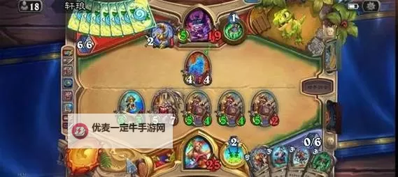 《炉石传说》海盗贼卡组构筑分享图1