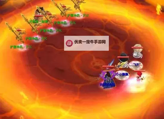 怎么双开大天劫？ 大天劫双开挂机图文全攻略图1