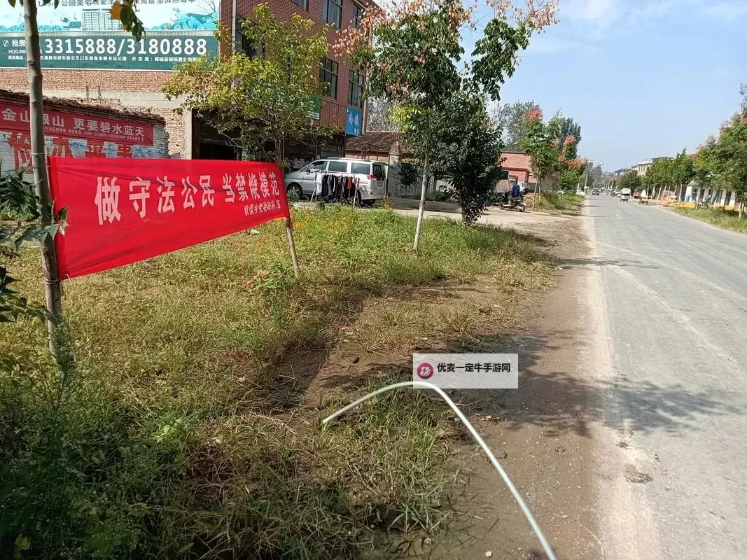 巴清传双开挂机软件盘点 2021最新免费巴清传双开挂机神器推荐图1