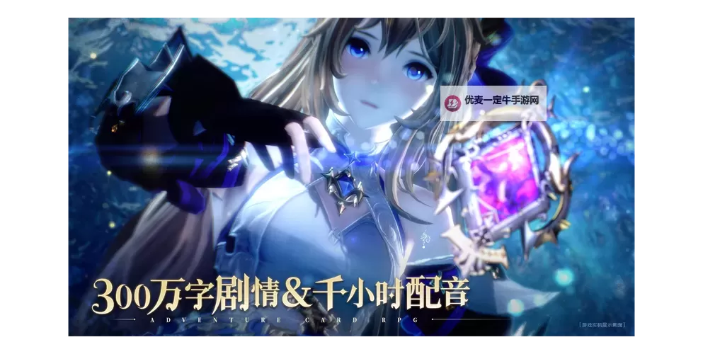 《剑与骑士团》预约网址分享 剑与骑士团在哪预约图1