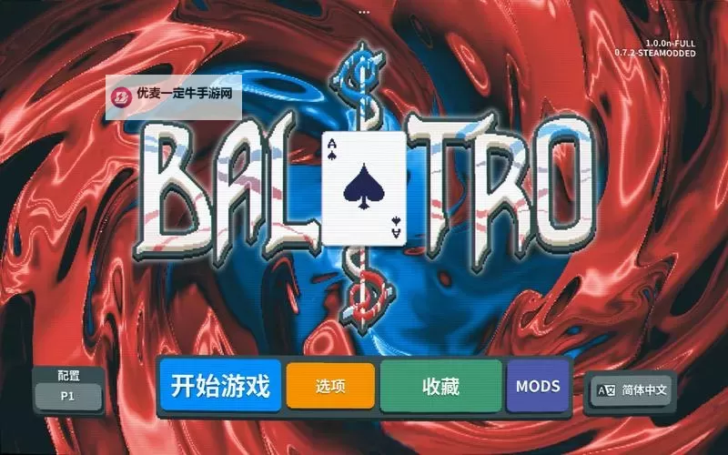十大打牌RPG游戏合集 十大打牌RPG游戏有哪些图2