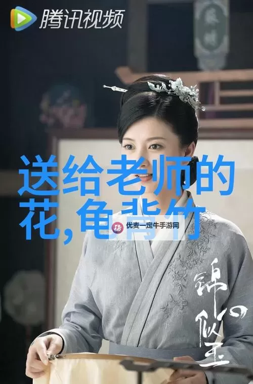 张津瑜的9分58秒7段免费：精彩表现引领滑冰新纪元图1