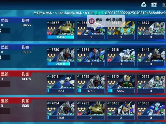 舰队统治者双开神器 轻松一键搞定舰队统治者挂机双开图1