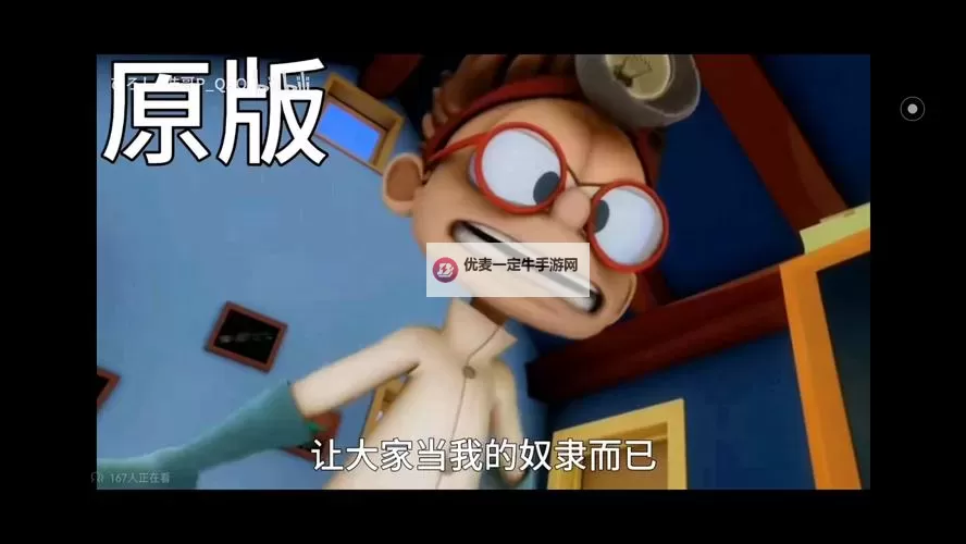 当压力堆积如山，告诉自己：这样下去我真的会坏掉图1