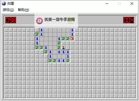 扫雷online双开挂机软件推荐  怎么双开扫雷online详细图文教程图1