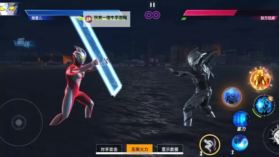 《奥特曼传奇英雄2》新手攻略：萌新玩家入门技能攻略指南！图1