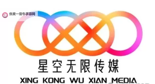 星空传媒致80年代的我们在线观看：重温青春岁月的经典回忆图1