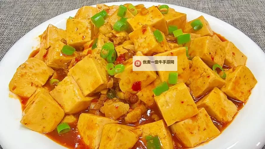探索中国高清VPS Windows技术：提升麻辣豆腐产业数字化转型图1