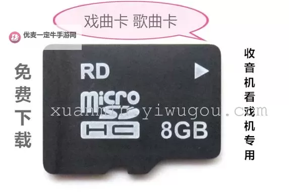 解读中日韩乱码卡一卡2卡3卡4电影：网络热梗背后的文化与版权博弈图1