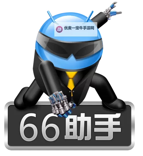 66小鸭鸭怎么双开、多开？66小鸭鸭双开助手工具下载安装教程图1