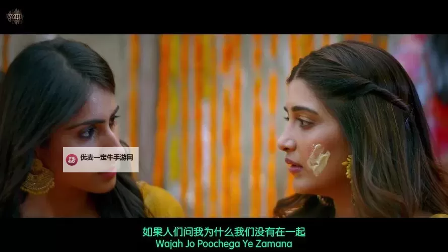 【最新推荐】最近免费中文字幕MV视频4，高清精彩无需等待图1