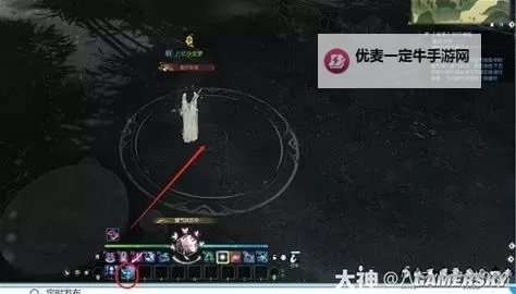 逆水寒魔兽服岁月神偷全流程指南 岁月神偷怎么做图1