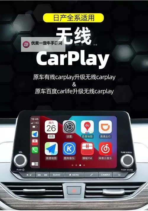 中文字日产幕码三区做法详解：提升字符编码管理的实用指南图1