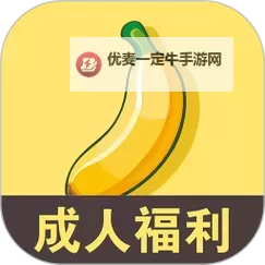 探索便捷舒适的体验：全面介绍18摸免费网站推荐图1