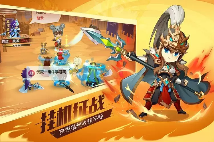 十大卡牌RPG游戏盘点 十大卡牌RPG游戏有哪些图1