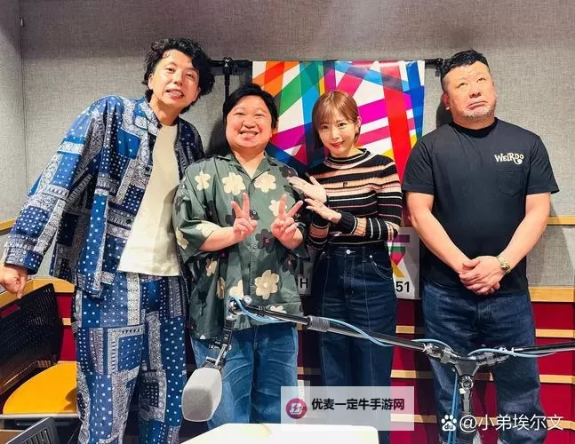 揭秘日本大妈rapper的经纪公司：背后故事与发展路径图1