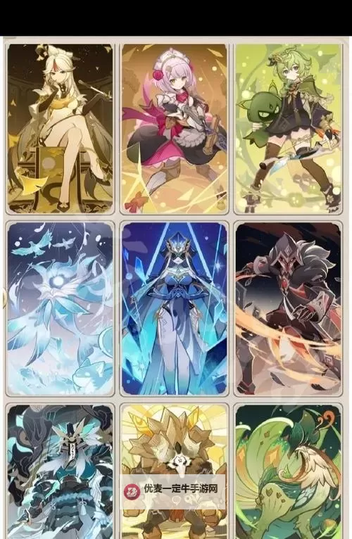 《原神》3.8版本七圣召唤新卡牌一览图1