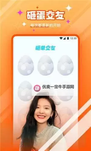 乐芭蕾丝草莓向日葵视频在线：光影里的夏日旋律与花语图1
