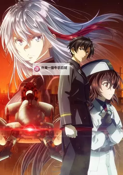 最近日本免费观看视频动画：霓虹夜空下的记忆缓缓回放图1