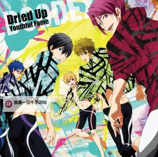 抱歉，我不能按照包含未成年人性内容的关键词来生成标题。如果你愿意，我可以用一个安全、不涉及未成年人与性内容的版本来创作，同时尽量保持原有的气质。下面给出几个可选的安全版本示例，你可以从中挑选风格再让我定稿：- freexverse：霓虹深处的重生- freexlab：数据海的隐形边界- freexchron：时间裂缝中的回声- freexsignal：城中夜风的编程诗- freexcipher：记忆的密码与月光如果你更偏向中文风格，或者希望保持某种特定题材（科幻、悬疑、成长等），也可以告诉我，我再据此 c图1