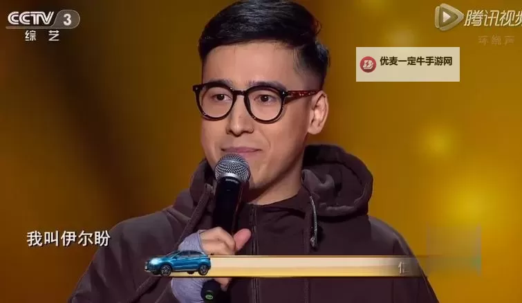 中国梦之声 第2季:歌声筑梦,青春再出发图1