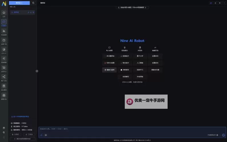 成品网站源码入口隐藏通道：隐秘之门背后的代码叙事图1