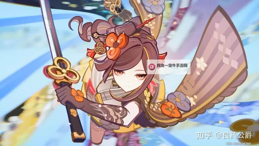 《原神》千织传说任务丝切铗之章第一幕攻略 千织传说任务宝箱收集指南图1