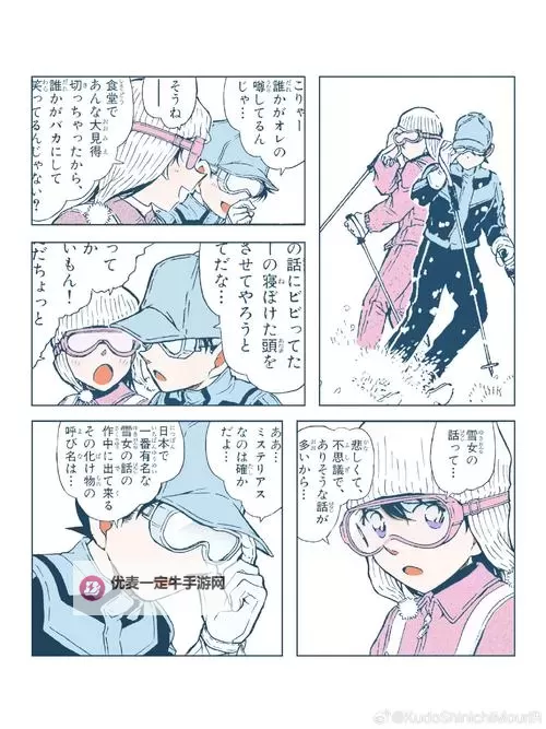 《恶意不息》快速营救铁匠方法图1