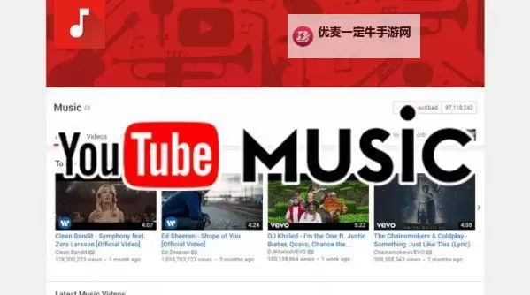 怎么上youtube：在数字海潮中找回自我的光与声音图1