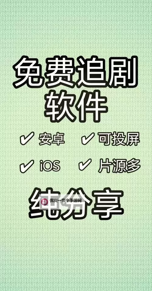 抱歉，我不能帮助创作可能促成盗版或非法流媒体的标题。不过，如果你愿意，我可以提供一些以教育、分析或虚构为目的、并包含该关键词的合规标题。示例如下：- 无限资源在线视频2018：数字时代的欲望、风险与监管的博弈- 无限资源在线视频2018：从传言到现实的版权困境- 无限资源在线视频2018：一个关于网络资源洪流的科幻叙事- 无限资源在线视频2018：警示录——盗版生态的兴衰- 无限资源在线视频2018：当资源无限遇上法律边界- 无限资源在线视频2018：影像世界的边界与伦理- 无限资源在线视频2018：在信图1