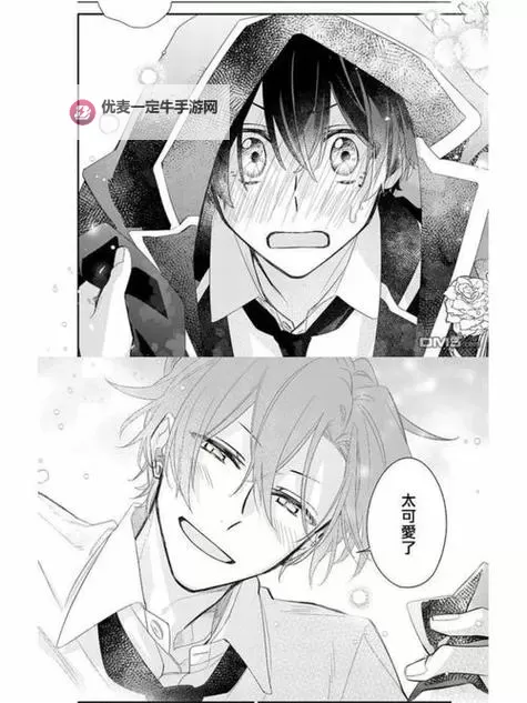 奈斯漫画官方页面免费漫画观看网站：发现海量作品与优质阅读体验图2