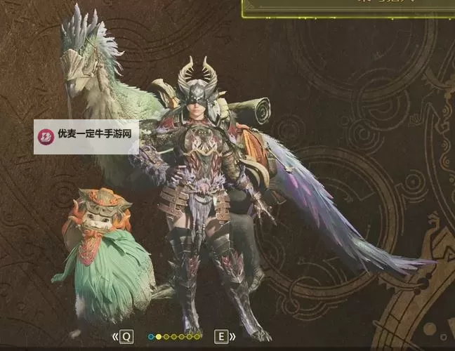 《怪物猎人荒野》操虫棍1.0毕业配装分享图1