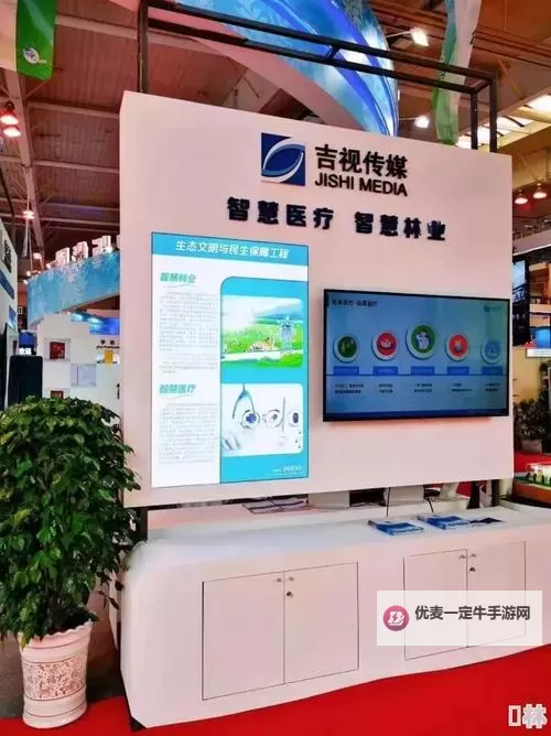 非会员免费体验120秒：解锁更多精彩内容的快速入口图1