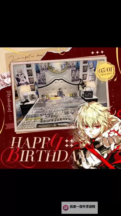 《暗喻幻想》雷迦利斯大教堂探索攻略 雷迦利斯大教堂收集指南图1