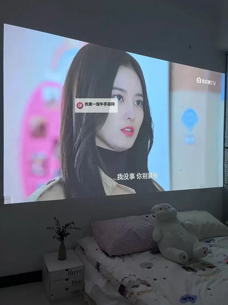 手机影院 福利：随手开启的掌上观影新体验图1