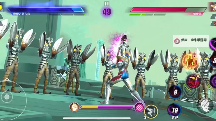 《奥特曼传奇英雄2》战斗攻略:PVP战斗技巧分享图1