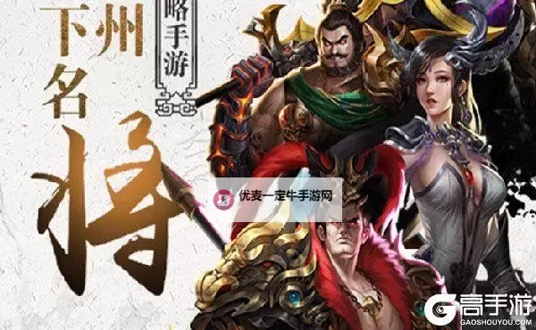 皮卡堂3D双开神器 轻松一键搞定皮卡堂3D挂机双开图1